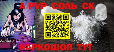 MDMA Краснокаменск