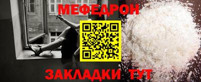 a pvp Краснодар