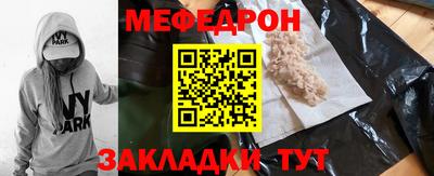 a pvp Краснодар
