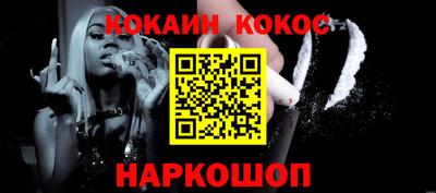 a pvp Краснодар