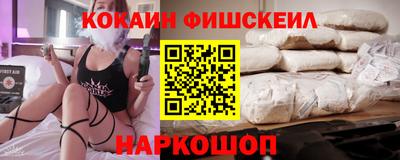 a pvp Краснодар