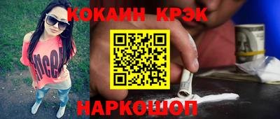 a pvp Краснодар