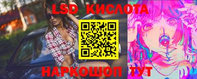 MDMA Краснокаменск