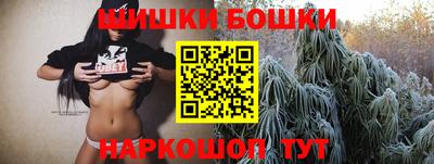 соль ск Краснознаменск