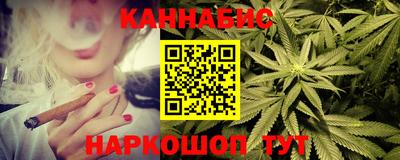 MDMA Краснокаменск