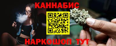 a pvp Краснодар