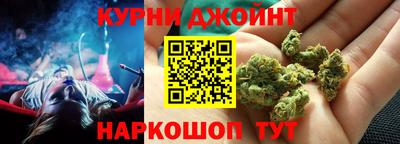 MDMA Краснокаменск
