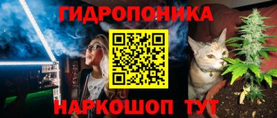 MDMA Краснокаменск