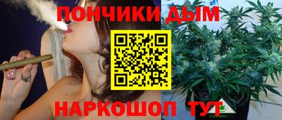 a pvp Краснодар