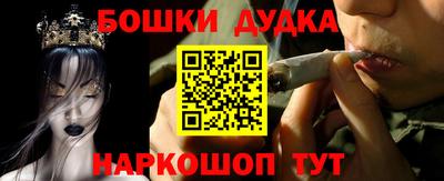 соль ск Краснознаменск