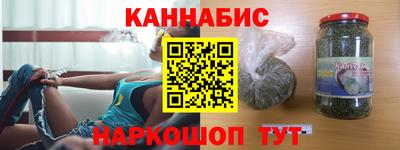 MDMA Краснокаменск