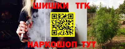 MDMA Краснокаменск