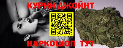 MDMA Краснокаменск
