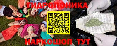 MDMA Краснокаменск