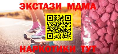 a pvp Краснодар
