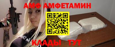 a pvp Краснодар