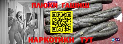 a pvp Краснодар