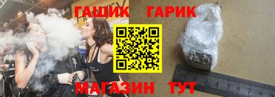 a pvp Краснодар