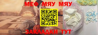 a pvp Краснодар